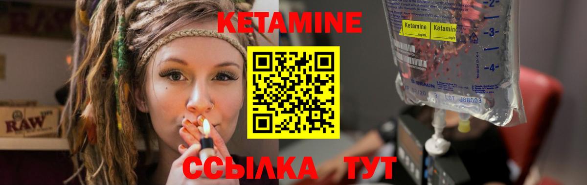 ТГК  Марихуана  Кодеин  ЭКСТАЗИ  Вход с VPN  Борзя  ГАШ  МЕФ  