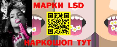MDMA Ангарск