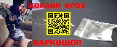 mdma Ачхой-Мартан