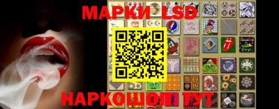MDMA Ангарск