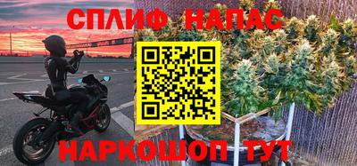 MDMA Ангарск