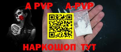 MDMA Ангарск