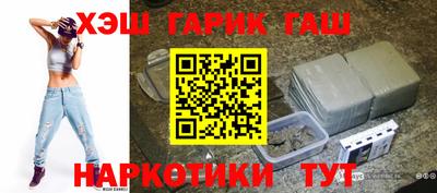 экстази Анжеро-Судженск
