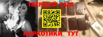 MDMA Ангарск