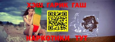 экстази Анжеро-Судженск