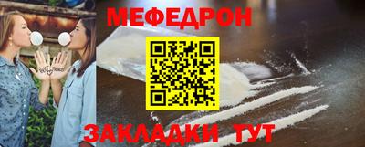 экстази Анжеро-Судженск